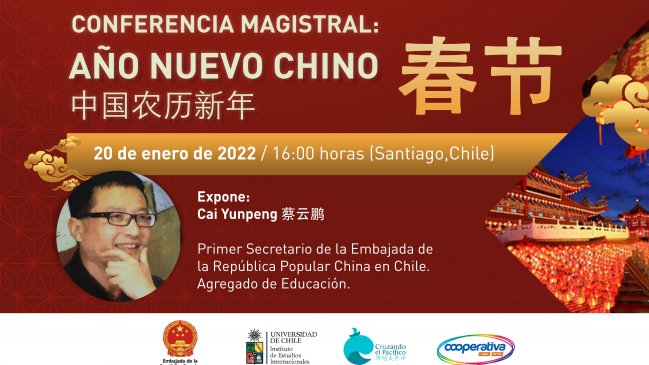 Cruzando el Pacífico dará inicio al Año Nuevo Chino con conferencia gratuita