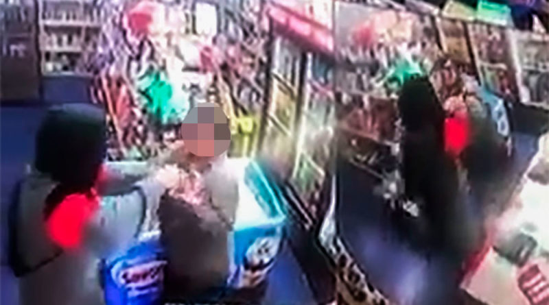 Detienen a menor acusado de asaltar a dueña de almacén en Puerto Natales