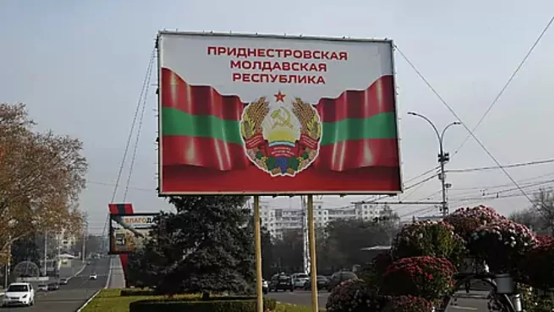Rusia se desliga de acusaciones de Ucrania y dice que ataques en Transnistria buscan llevarla a la guerra