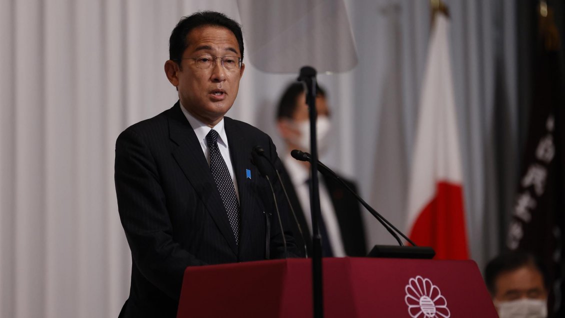 Kishida aboga por continuar el legado de Abe tras holgada victoria electoral