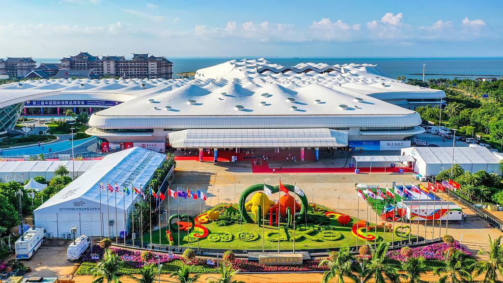 Provincia de Hainan acoge la segunda Exposición Internacional de Productos de Consumo de China