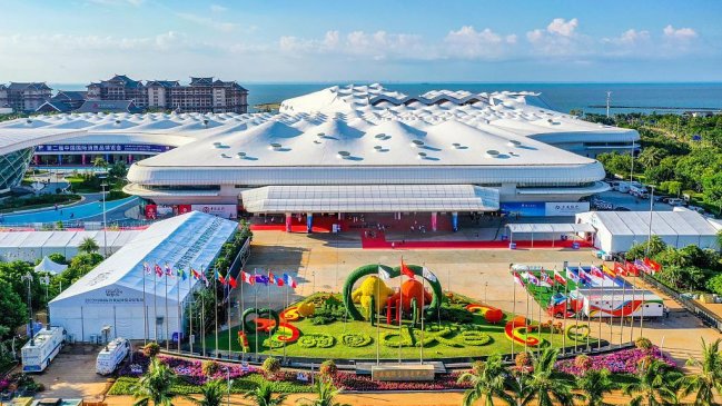 Provincia de Hainan acoge la segunda Exposición Internacional de Productos de Consumo de China