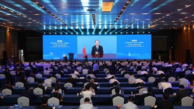 Periodistas latinoamericanos participan de Foro de Cooperación de Medios de la Franja y la Ruta 2022