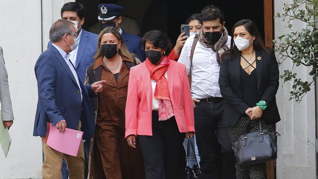 Directiva DC rechazó retiro de querella contra Chahin: Acusó 