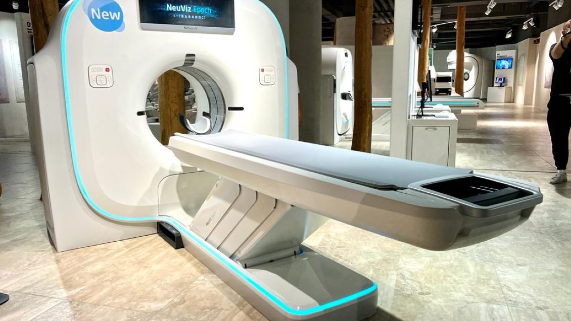 Neusoft, empresa china líder de imagenología que se abre al mercado latinoamericano