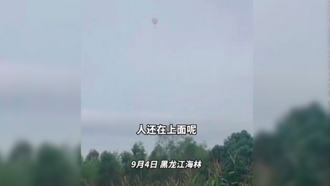 Hombre quedó atrapado en un globo aerostático y acabó viajando más de 300 kilómetros