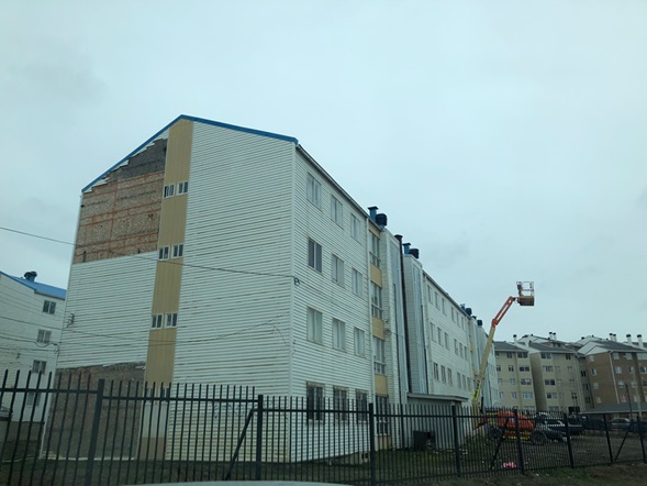Comenzó mejoramiento en edificios de Punta Arenas