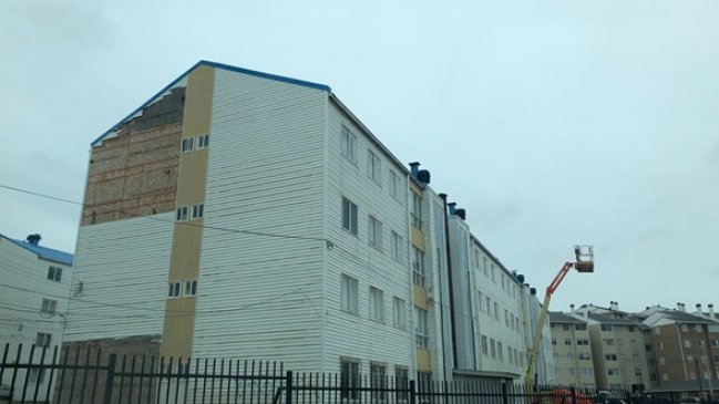 Comenzó mejoramiento en edificios de Punta Arenas