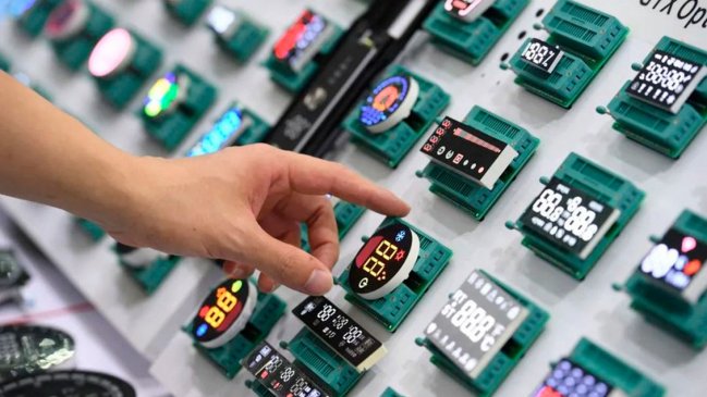 Sector de software en China registra crecimiento de ingresos en período enero-agosto