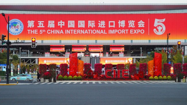 CIIE 2022: Todo está listo para la Quinta Exposición Internacional de Importaciones de China