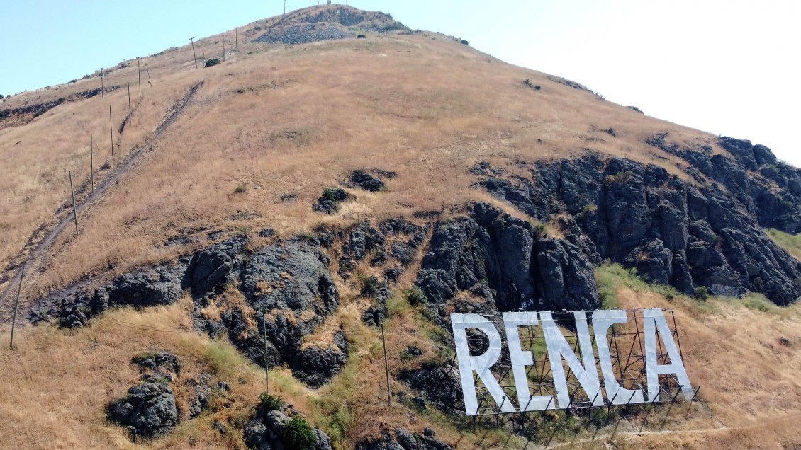Cerro Renca se convertirá en un parque metropolitano