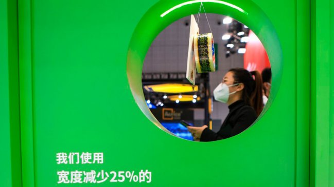 La CIIE 2022 cerró con acuerdos tentativos valorados en 73.500 millones de dólares