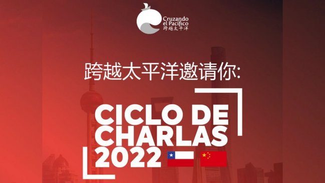 Cruzando el Pacífico cierra el año con el ciclo de charlas gratuitas para aprender sobre China