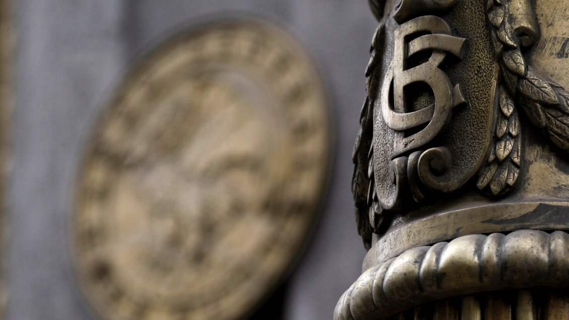 Sujetos intentaron robar bodegas del Banco Central