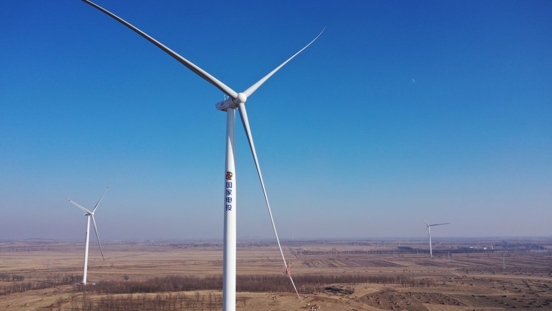 Importante proyecto de energía eólica entra en operación en provincia china de Liaoning