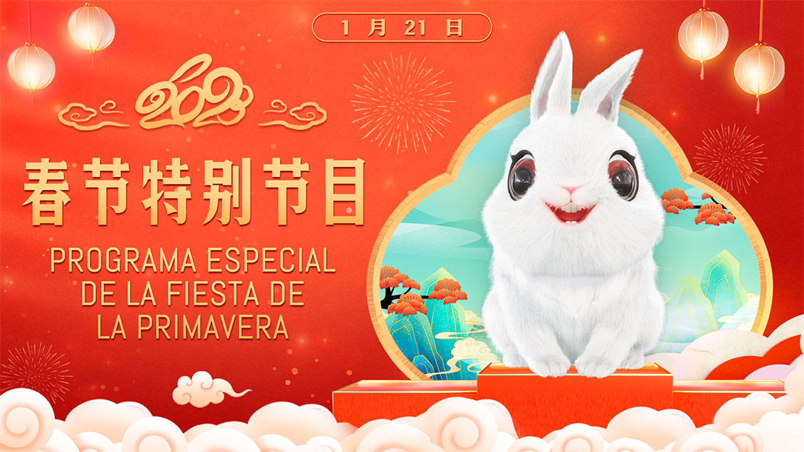 Gala de la Fiesta de la Primavera 2023 da la bienvenida al Año del Conejo de Agua