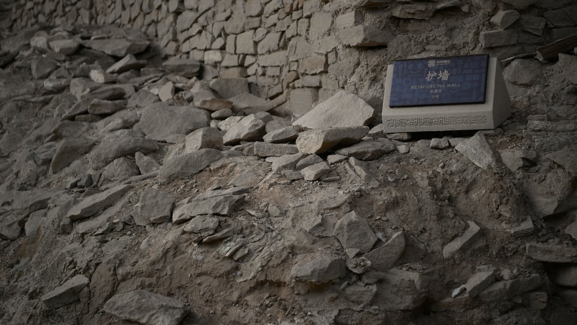 Ruinas de más de 2.500 años desvelan información del sistema feudal chino