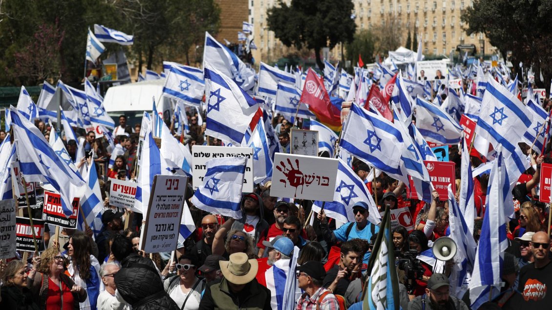 Bancos, empresa eléctrica y alcaldía de Tel Aviv se suman a huelga en Israel