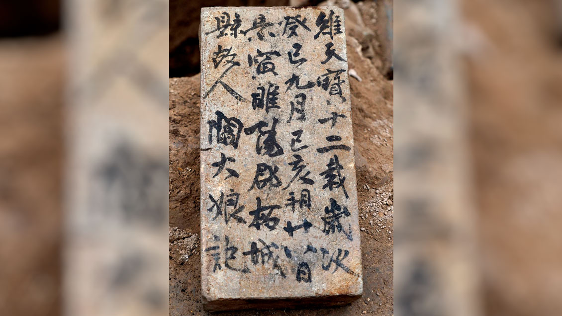 Hallan tumbas de la dinastía Tang en murallas de antiguas ciudades chinas