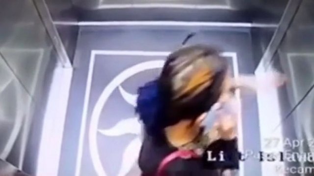 [Video] Mujer muere al caer por un hueco en ascensor de aeropuerto en ...