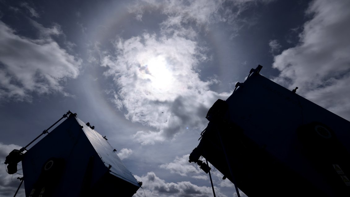 Observatorio chino de rayos cósmicos de alta energía comienza a operar oficialmente