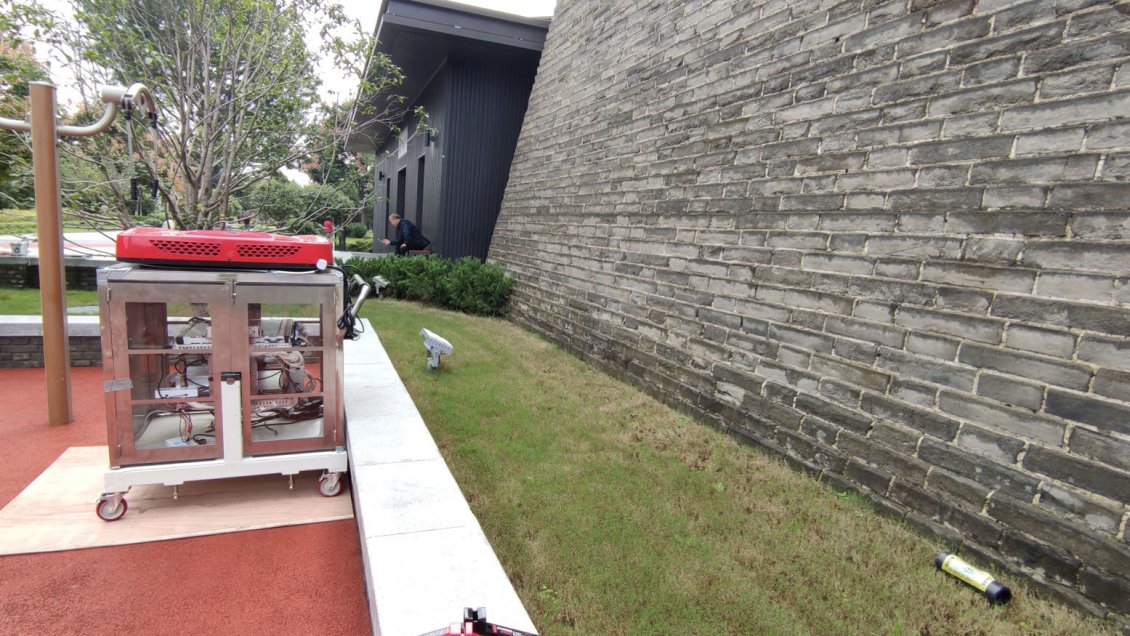 Tecnología de rayos cósmicos logra la primera radiografía de las murallas chinas de Xi'an