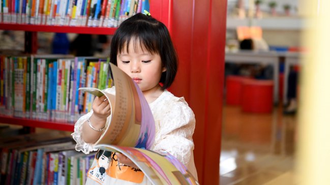 Comenzó la Feria Internacional del Libro de Beijing con obras de más de 56 países y regiones