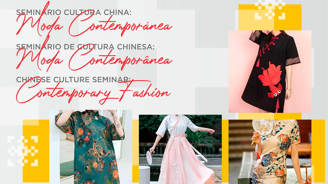 Fundación CLEC realizará seminario sobre la moda contemporánea en China