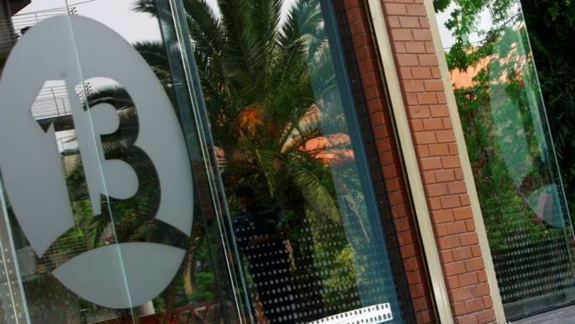 Canal 13 recibe demanda por uso inapropiado de una marca registrada