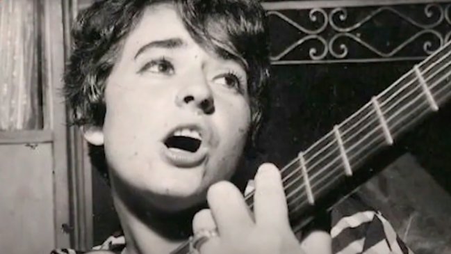 La incomparable: La vida de luces y sombras de Cecilia Pantoja