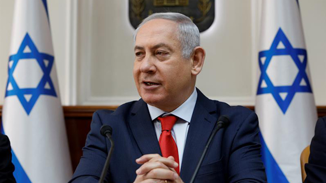Netanyahu fue dado de alta
