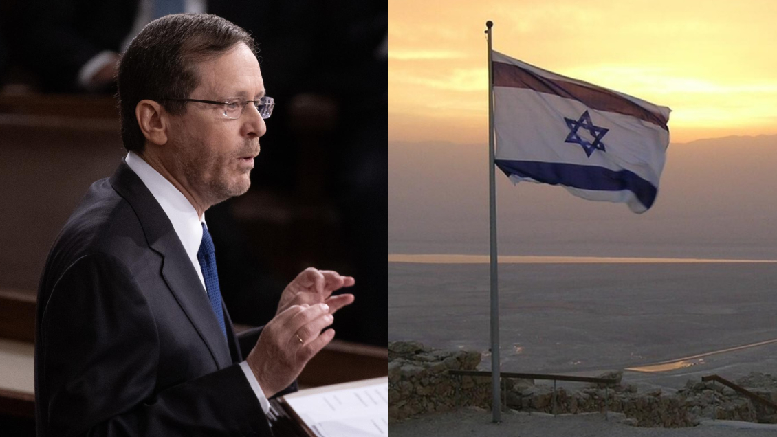 Presidente de Israel: 