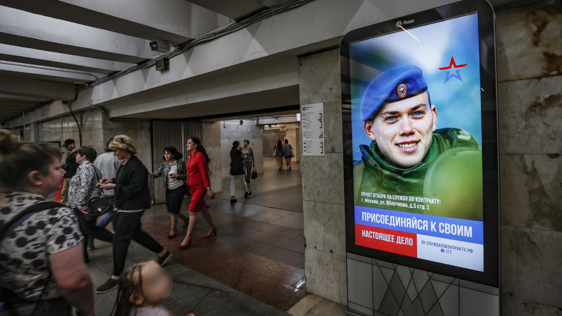 Rusia elevó la edad máxima del servicio militar hasta los 30 años