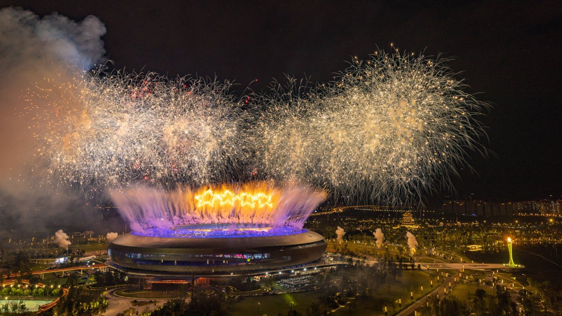 China inauguró los Juegos Universitarios Mundiales de Verano en Chengdu