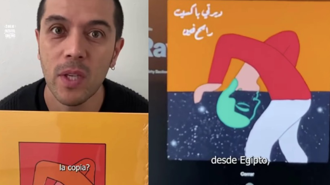 Gepe acusó de plagio a artista egipcio: Portada de disco es casi idéntica
