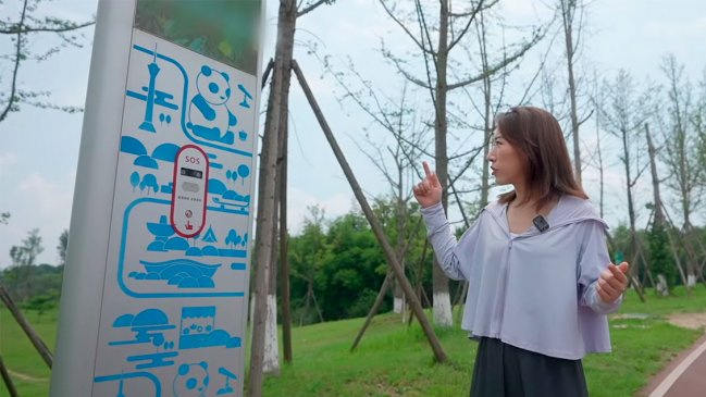 La tecnología al servicio del deporte: La experiencia en Chengdu que destacó en los Juegos Universitarios