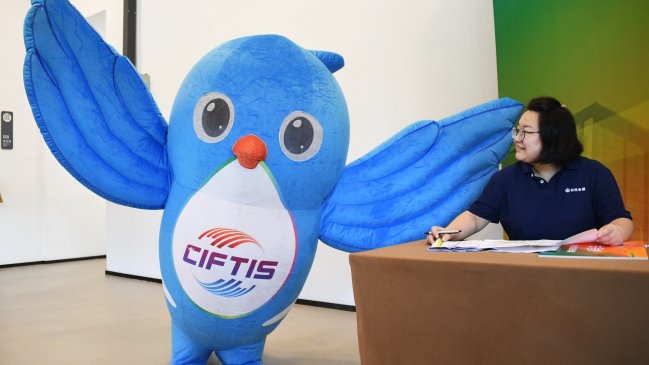 CIFTIS 2023: China realizará en septiembre la Feria Internacional de Comercio de Servicios