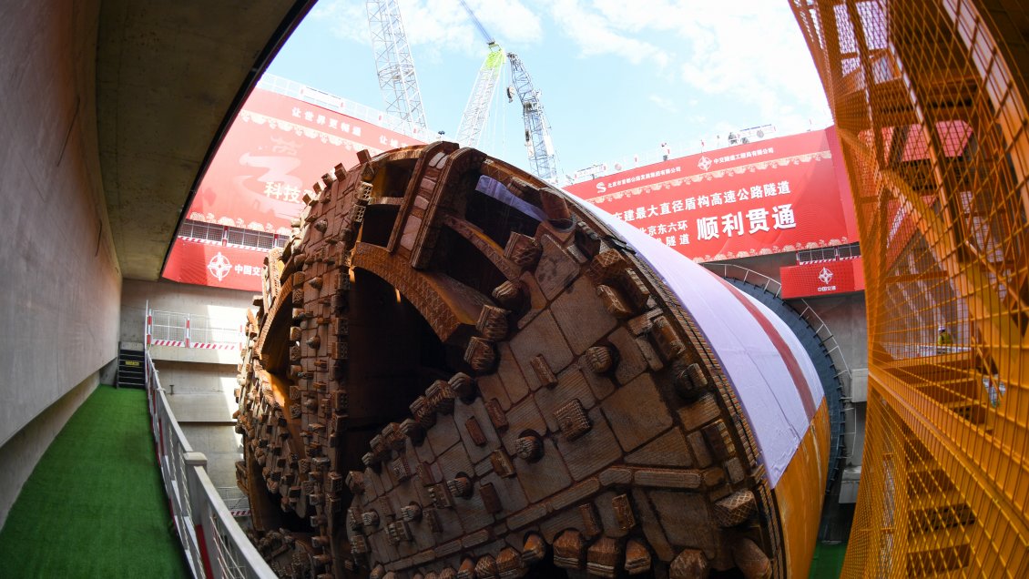 Completan perforación del túnel de escudo de autopista más largo de China