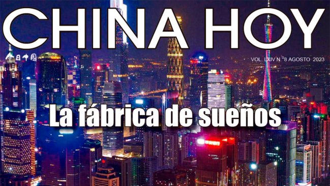 Lee la edición de agosto de la revista China Hoy