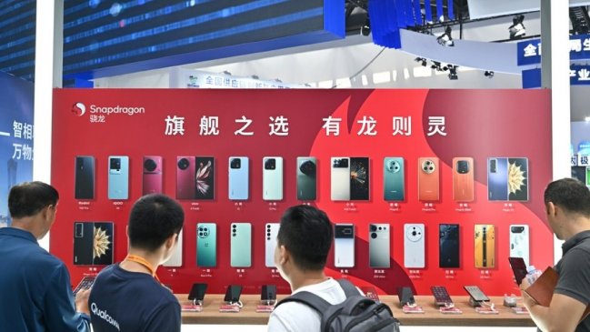 China planea aumentar suministro de dispositivos electrónicos de alta gama