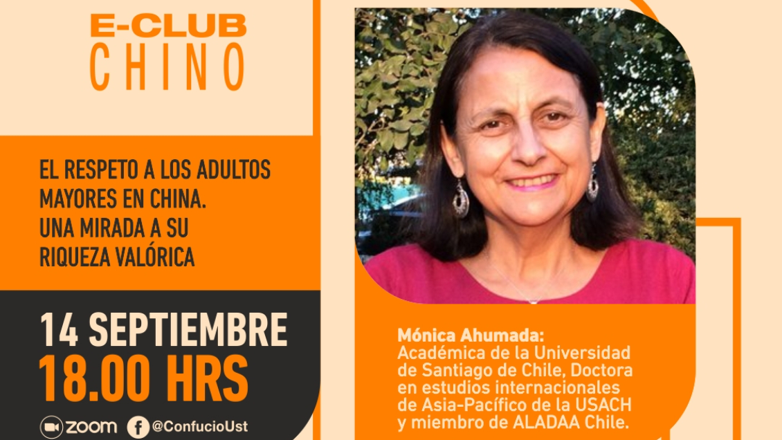 Instituto Confucio ST aborda la importancia de los adultos mayores en China en un webinar gratuito