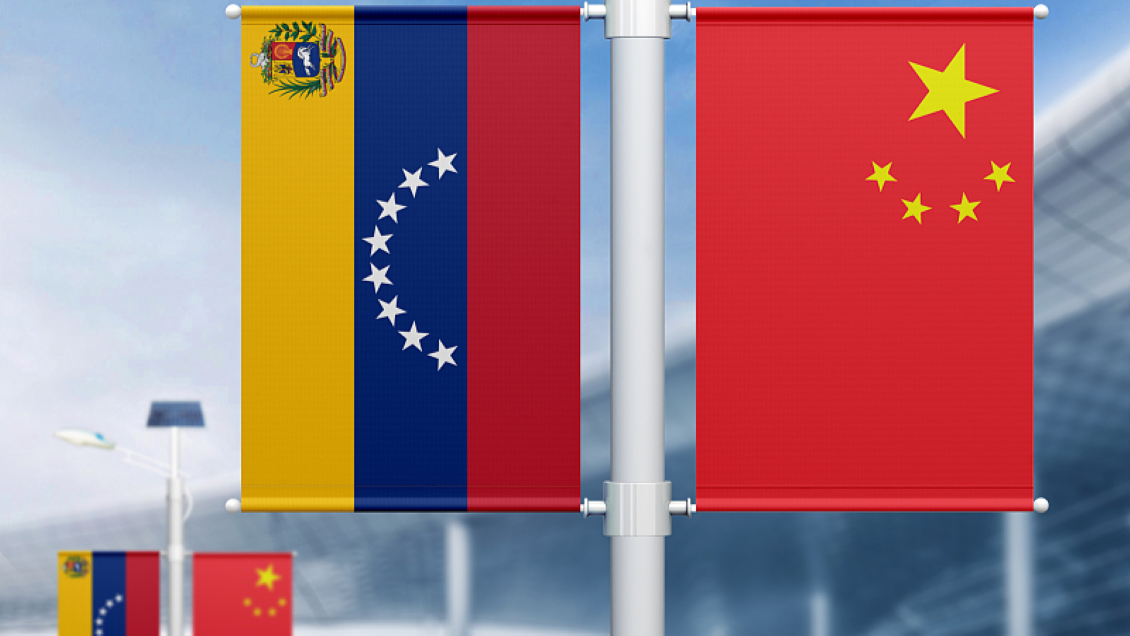 Declaración conjunta entre China y Venezuela sobre la Asociación Estratégica a Toda Prueba y Todo Tiempo