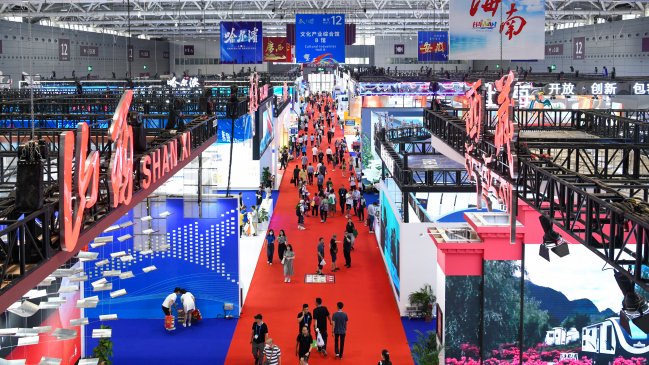 Se aproxima una nueva edición de la Feria de Cantón