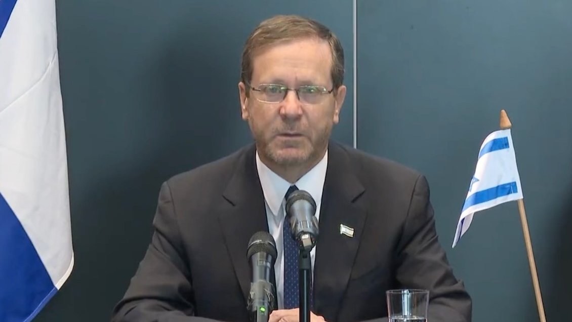 Presidente de Israel: 