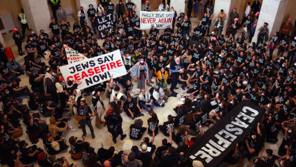   Protesta dentro del Capitolio de EE.UU. pide el alto al fuego en Gaza 