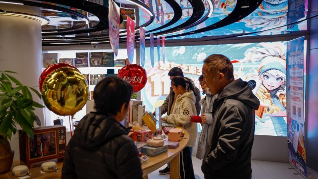 Día del Soltero: China logró récord en mayor festival de consumo