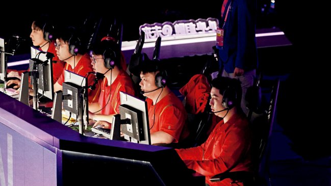 China Hoy: El debut de los deportes electrónicos