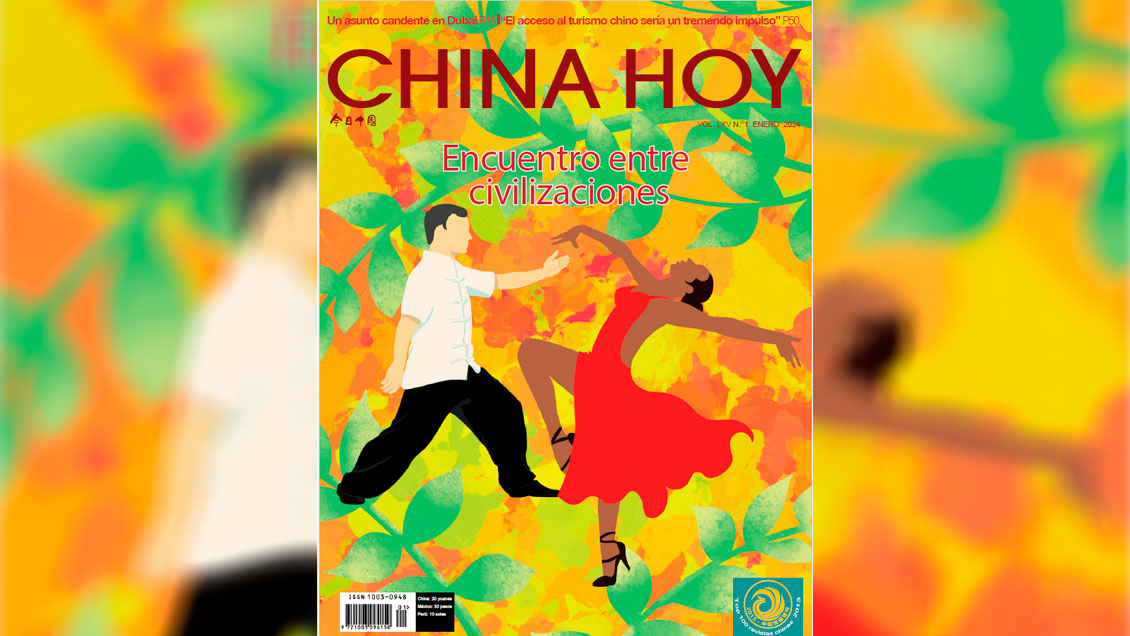 Lee la edición de enero de la revista China Hoy