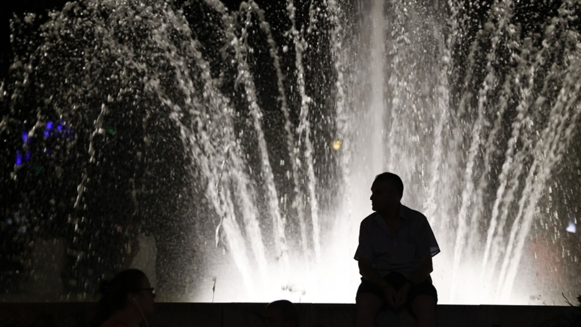 Alerta roja para la Región Metropolitana por 