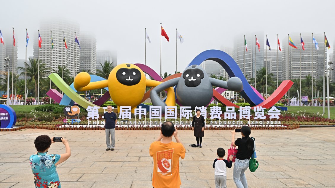 China realizará en abril exposición internacional para impulsar el consumo